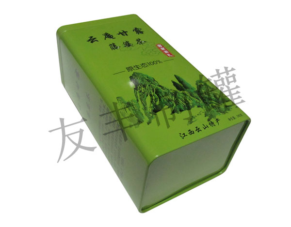 制罐廠