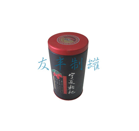 馬口鐵盒 馬口鐵盒