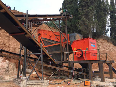 云南?？诠さ夭少忓N式破碎機施工現(xiàn)場