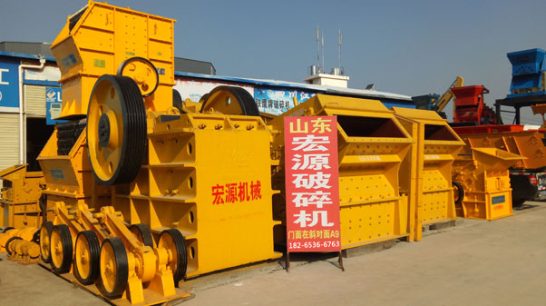 錘式破碎機生產(chǎn)廠家
