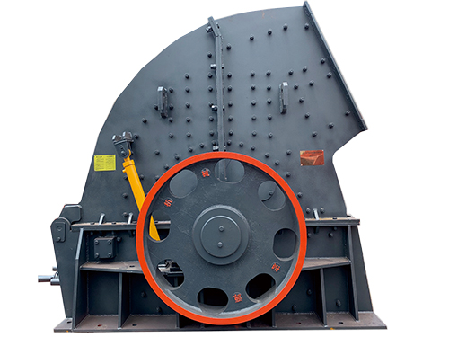 重型錘式破碎機(jī)