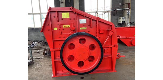 反擊式制砂機(jī)的作用是什么