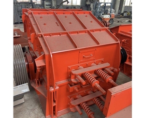 反擊式制砂機(jī)的品質(zhì)怎么樣？