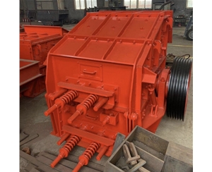 反擊式制砂機(jī)是什么機(jī)器？