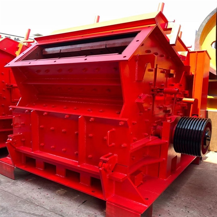 破碎機(jī)反擊式