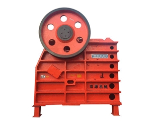 顎式細(xì)破碎機(jī)